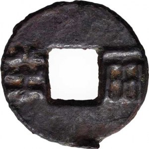 Čína - d.Si Chan (Western Han), 206 - 9 př.Kr., Pan-liang, vydání 136 - 119 př.Kr., Hart.7.31, jako