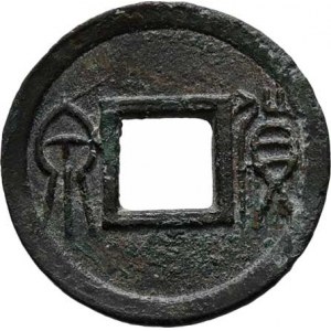 Čína - d.Chan, usurpátor Wang Mang, 9 př.Kr. - 23, Chuo-čchien (peníz výměnný), Hart.9.32, Sch.149,