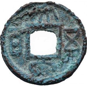Čína - 3 království, králov. Wu, c.Ta-Ti, 222 - 252, Peníz Wu-pai (500 ču), Hart.11.30, K.15/4, Sch