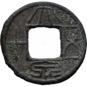 Čína - 3 království, králov. Wu, c.Ta-Ti, 222 - 252, Peníz Wu-ču (50 ču), jako Hart.11.30, jako K.1