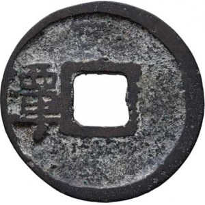 Čína - d.Tchang, c.Kao-Cu, e.Kchaj-juan, 618 - 626, Tchun-pao, v reversu vpravo znak Tan, Hart.14
