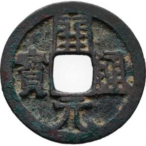 Čína - d.Tchang, c.Kao-Cu, e.Kchaj-juan, 618 - 626, Tchun-pao, v reversu znak Yue, Hart.14.95, Sc