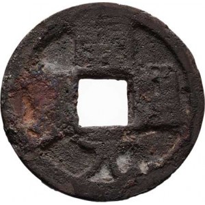 Čína - d.Tchang, c.Kao-Cu, e.Kchaj-juan, 618 - 626, Tchun-pao, v reversu nahoře znak Zi, Hart.14.