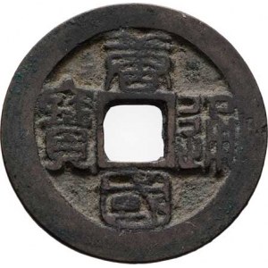 Čína - 10 států, c.Li-Jing, e.Tchang-kuo, 943 - 961, Tchung-pao v písmu čuan, Hart.15.80, Sch.441,