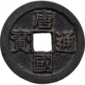 Čína - 10 států, c.Li-Jing, e.Tchang-kuo, 943 - 961, Tchung-pao v písmu čen, Hart.15.93, Sch.440, K
