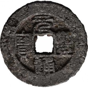 Čína - d.Pej Sung, c.Šen-Cung, e.Juan-feng, 1078-1086, Tchung-pao v písmu čuan - 5 čchien ?, Hart.1