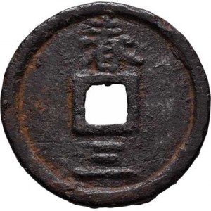 Čína - d.Nan Sung, c.Ning-Cung, Čhing-juan, 1195-1201, Tchung-pao v písmu čen - 2 čchien - minc. Qi