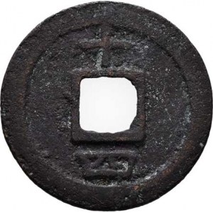 Čína - d.Nan Sung, c.Ning-Cung, e.Ťia-ting, 1208-1225, Tchung-pao v písmu čen - rok 14 (1221), Hart