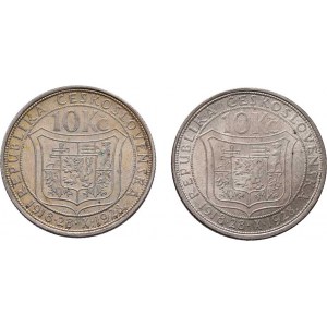 Československo 1918 - 1938, 10 Koruna 1928 - T.G.Masaryk, KM.12 (Ag700), 9.893g,