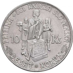 Slovenská republika, 1939 - 1945, 10 Koruna 1944 - s křížem na kaplici, KM.9.1 (Ag500),