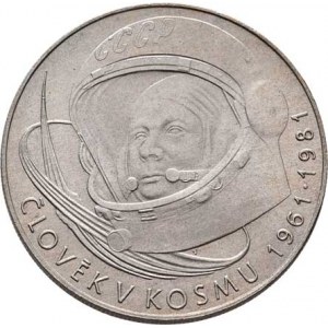 Československo 1961 - 1990, 100 Koruna 1981 - 20 let letu Jurije Gagarina, KM.103