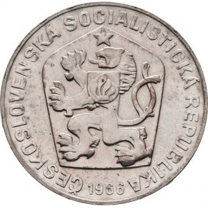 Československo 1961 - 1990, 10 Koruna 1966 - 1100 let Velké Moravy, KM.61 (Ag500,