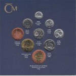 Česká republika, 1993 -, Sada oběhových mincí v původní etui - ročník 1996,