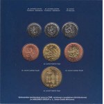 Česká republika, 1993 -, Sada oběhových mincí v původní etui - ročník 2009,