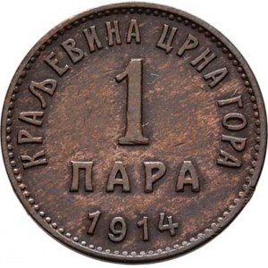 Černá Hora, Nikola I. jako král, 1910 - 1918, Para 1914, KM.16 (bronz), 1.622g, dr.hr., nep.rysky,