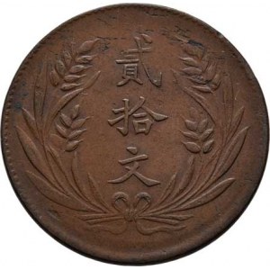 Čína, republika, 1911 -, 20 Cash, rok 10 (= 1921), KM.308 (měď), 10.555g,