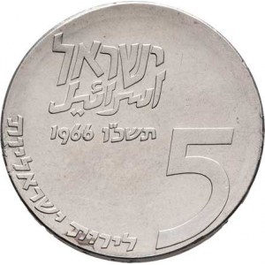 Israel, republika, 1948 -, 5 Libra 1966 - 18 let nezávislosti, KM.46 (Ag900,