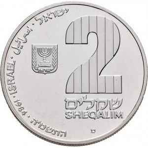 Israel, republika, 1948 -, 2 Sheqalim 1984 - lampa z Terezínského gheta, KM.145