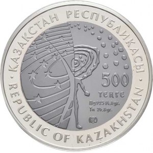 Kazachstán, republika, 1991 -, 500 Tenge 2012 - orbitální stanice Mir, KM.235