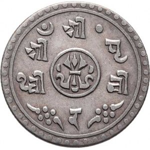 Nepál, Prithvi Bir Bikram, 1881 - 1911, 1/2 Mohur, SE.1833 (= 1911), KM.649, Ag 19mm, 2.743g,