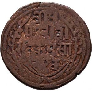 Nepál, Prithvi Bir Bikram, 1881 - 1911, Paisa, VS.1959 (= 1902), KM.628, měď 23mm, 5.448g,