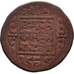 Nepál, Prithvi Bir Bikram, 1881 - 1911, Paisa, VS.1968 (= 1911), KM.629, měď 23mm, 4.907g,