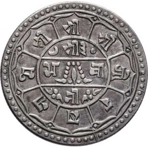 Nepál, Tribhuvana Bir Birkram, 1911 - 1950, 2 Mohur, VS.1970 (=1913), KM.695, Ag 29mm, 11.044g,