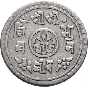 Nepál, Tribhuvana Bir Birkram, 1911 - 1950, 1/2 Mohur, VS.1970 (=1913), KM.693, Ag 19mm, 2.741g,