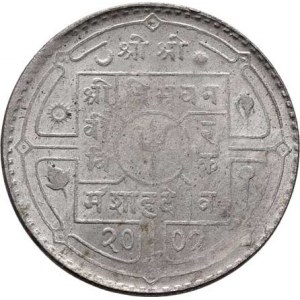 Nepál, Tribhuvana Bir Birkram, 1911 - 1950, 1 Rupie, VS.2007 (= 1950), KM.726, Ag333, 29mm,