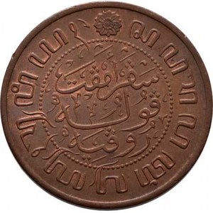 Nizozemská Indie, Vilhelmina, 1890 - 1948, 2.5 Cent 1920, KM.316 (bronz), 12.449g, pěkná patina