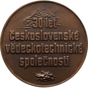 Přikryl Zdeněk, 1928 - 2020, 30 let Čsl. vědeckotechnické společnosti 1955/1985 -