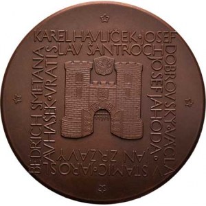 Havlíčkův Brod (dříve Německý Brod), 700.výročí udělení městských práv 1278/1978 - hlava