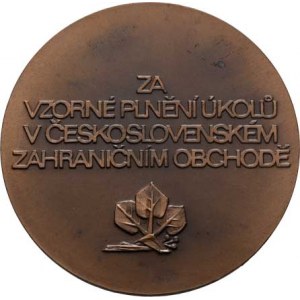 Československo, 25 let znárodnění zahraničního obchodu 1973 - emblém