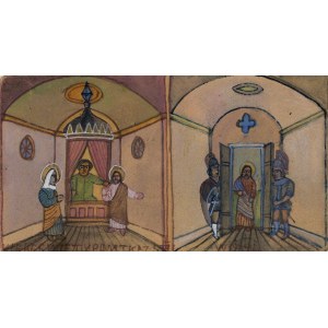 Nikifor Krynicki, Szenen aus dem Leben Christi - Diptychon