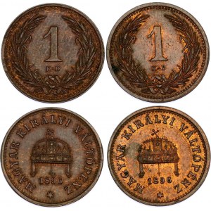 Hungary 2 x 1 Filler 1896 KB