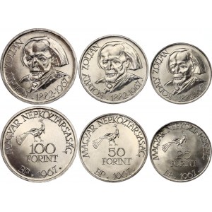 Hungary 25 - 50 - 100 Forint 1967 BP