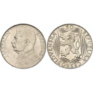 Czechoslovakia 50 Korun 1949