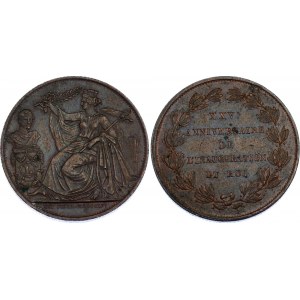 Belgium 5 Centimes 1856 MDCCCLVI Medallic Coinage