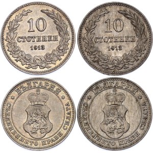 Bulgaria 2 x 10 Stotinki 1913
