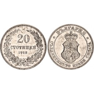 Bulgaria 20 Stotinki 1912