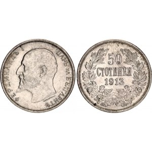 Bulgaria 50 Stotinki 1913