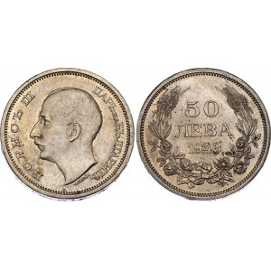 Bulgaria 50 Leva 1943 A