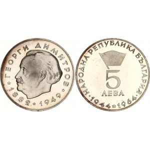 Bulgaria 5 Leva 1964