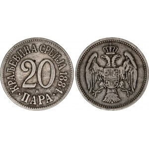 Serbia 20 Para 1884 H