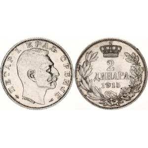Serbia 2 Dinara 1915