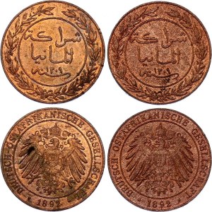 German East Africa 2 x 1 Pesa 1892 AH 1309