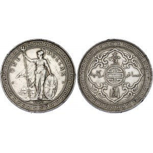 Great Britain 1 Trade Dollar 1925