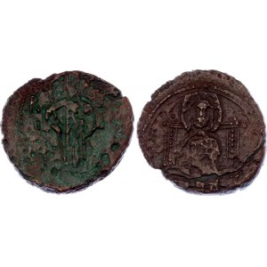 Italian States Sicily Messina Follaro 1105 - 1130 AD