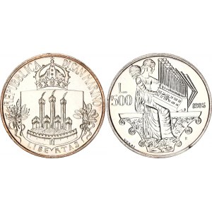 San Marino 500 Lire 1985 R