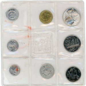 San Marino Mint Set of 8 Coins 1973 R